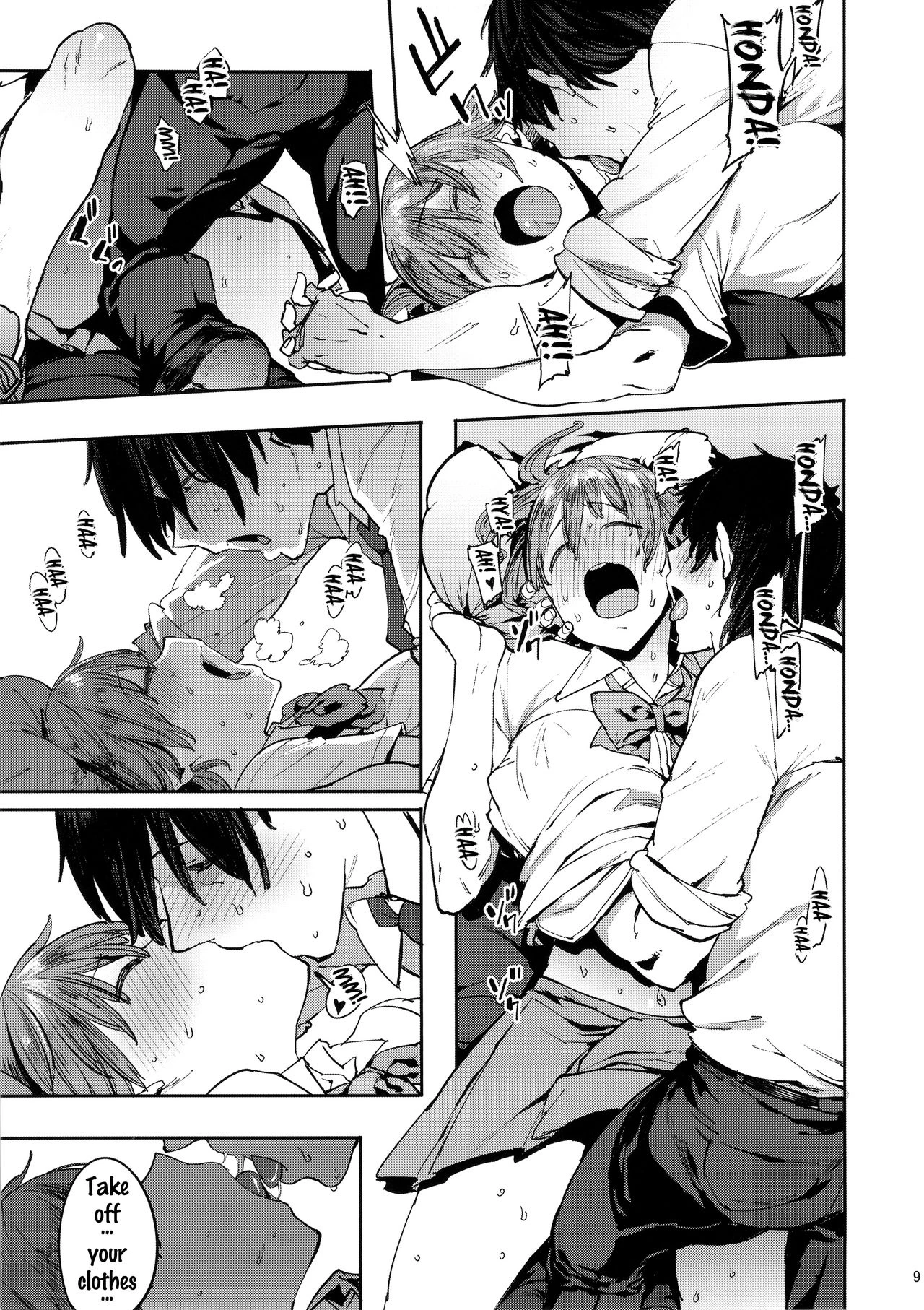Honda Mio no Bojou porn comic picture 8