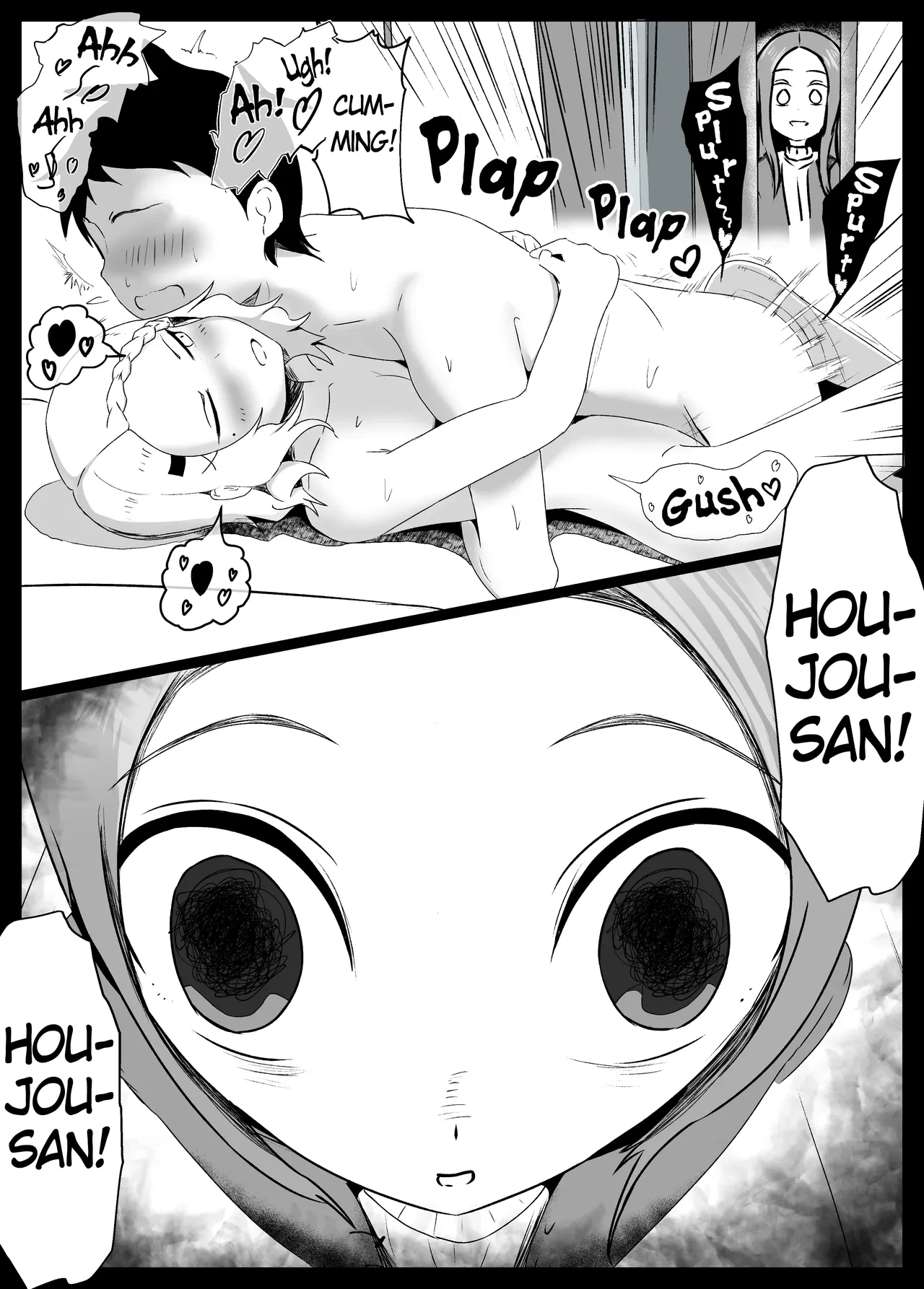 Houjou-san ni Nishikata o Netorareru Takagi-san porn comic picture 8