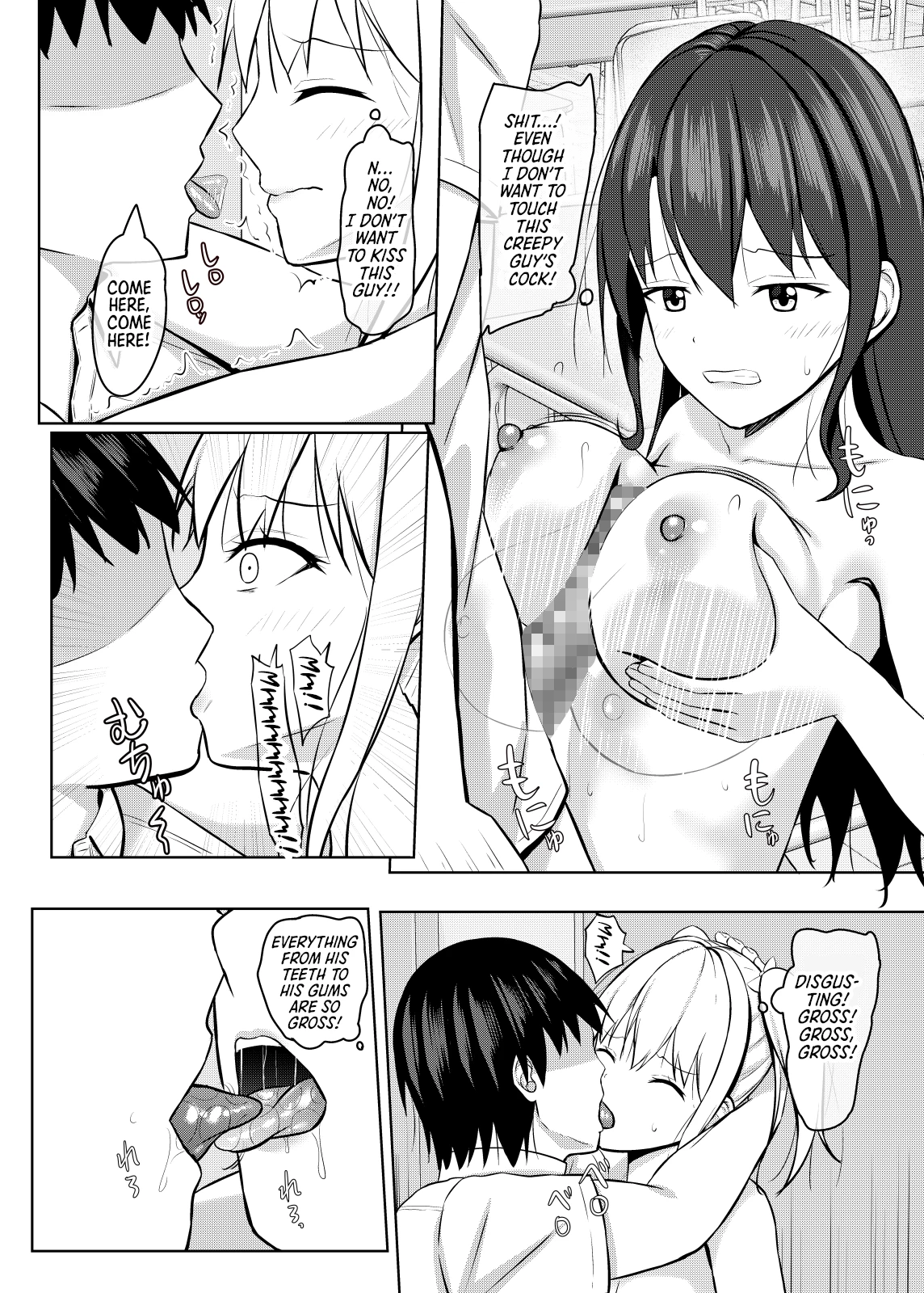 Hypnotizing a Cheeky Student from an All Girls School! 2| Namaiki na jk Kou no Seito ni Saimin o! 2 porn comic picture 17