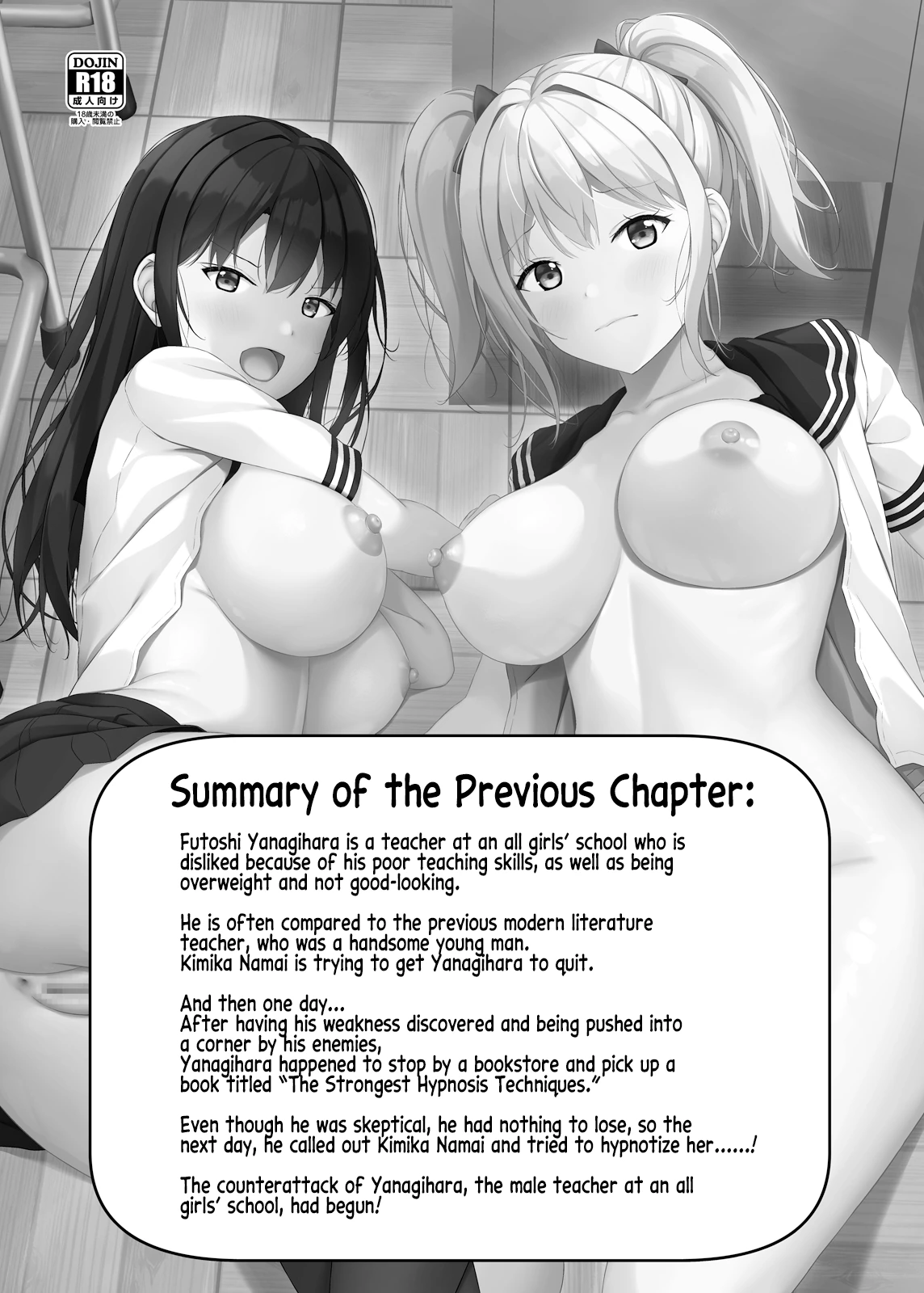Hypnotizing a Cheeky Student from an All Girls School! 2| Namaiki na jk Kou no Seito ni Saimin o! 2 porn comic picture 2