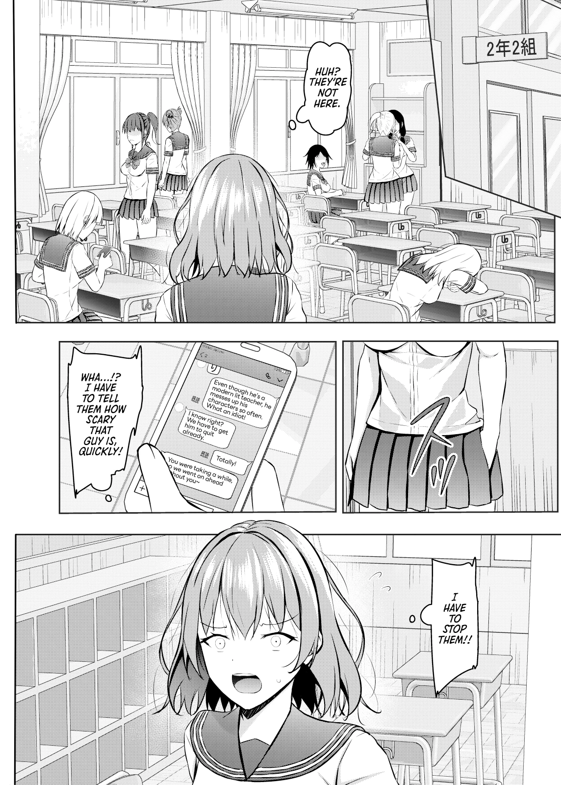 Hypnotizing a Cheeky Student from an All Girls School! 2| Namaiki na jk Kou no Seito ni Saimin o! 2 porn comic picture 7