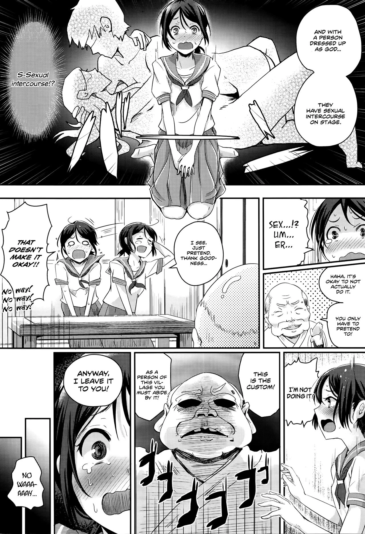 I Hate This Village! | Konna Mura Iya da! porn comic picture 2
