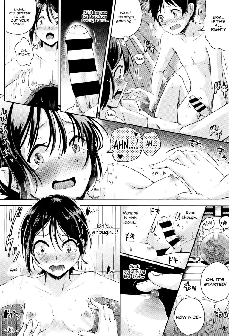 I Hate This Village! | Konna Mura Iya da! porn comic picture 20