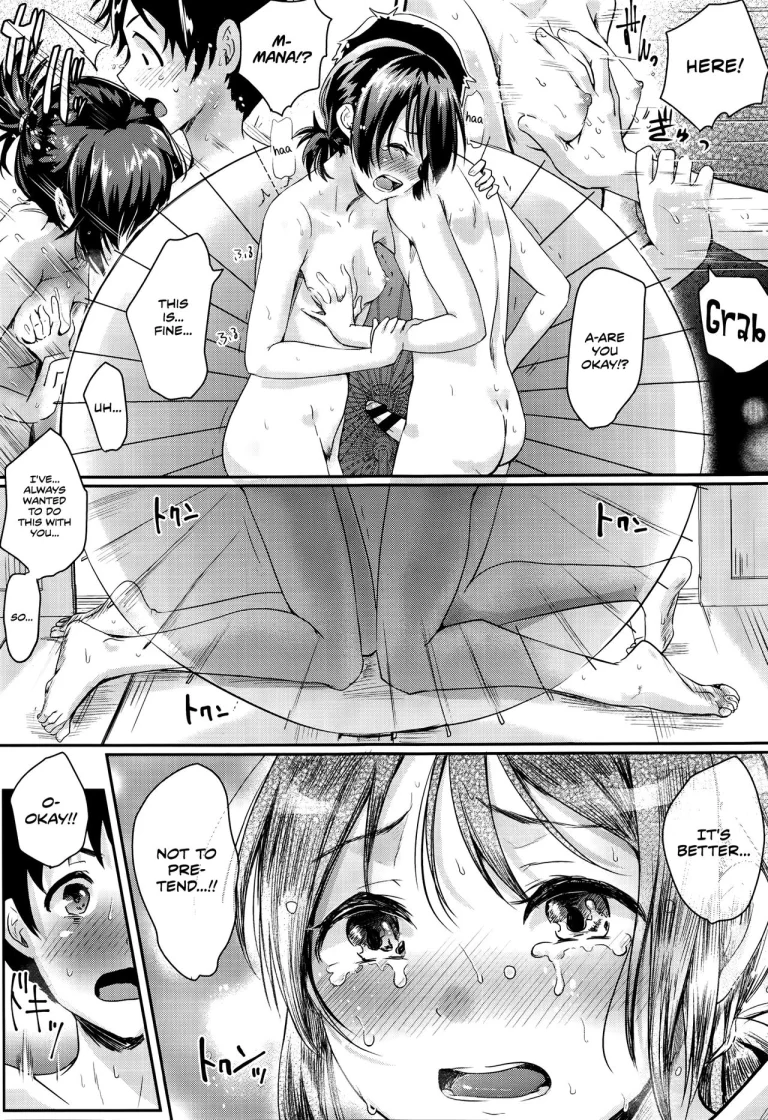 I Hate This Village! | Konna Mura Iya da! porn comic picture 21