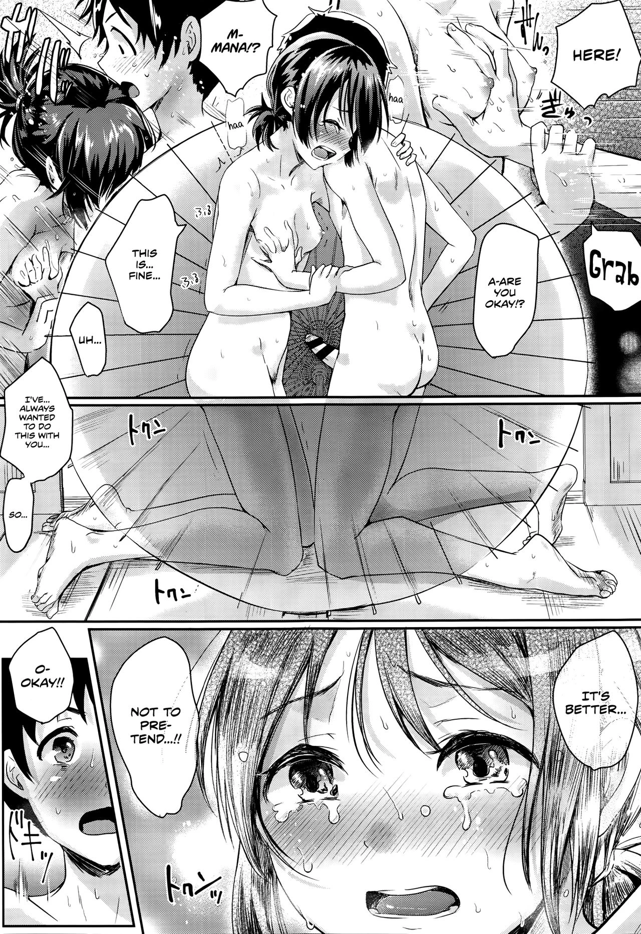 I Hate This Village! | Konna Mura Iya da! porn comic picture 21