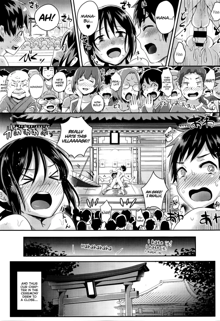 I Hate This Village! | Konna Mura Iya da! porn comic picture 27