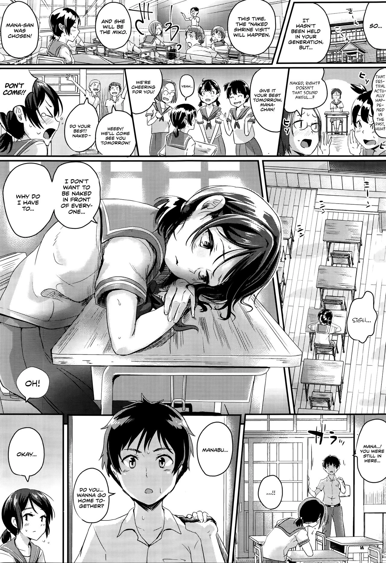 I Hate This Village! | Konna Mura Iya da! porn comic picture 3