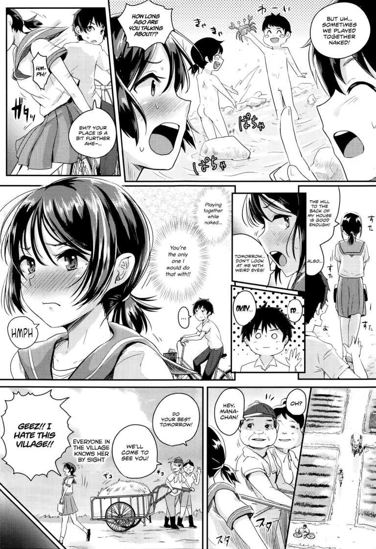 I Hate This Village! | Konna Mura Iya da! porn comic picture 5