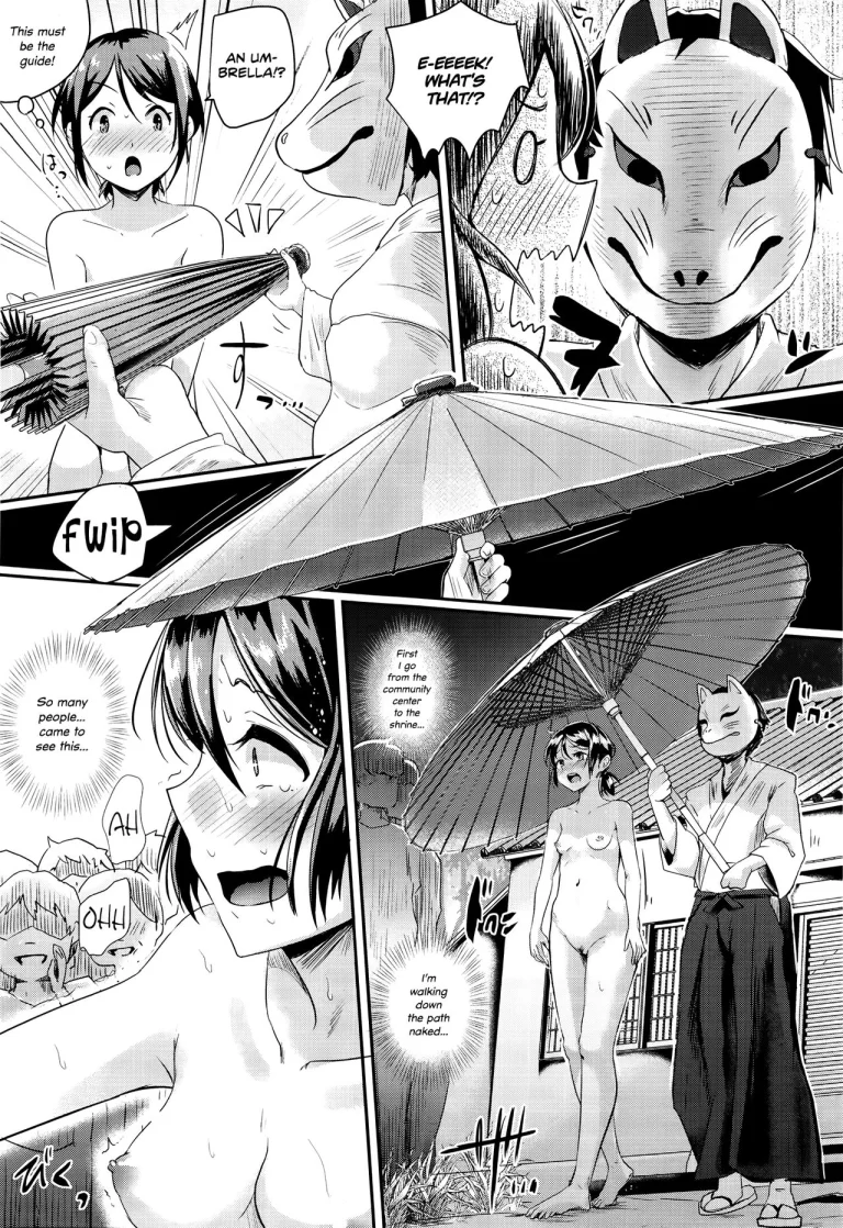 I Hate This Village! | Konna Mura Iya da! porn comic picture 9