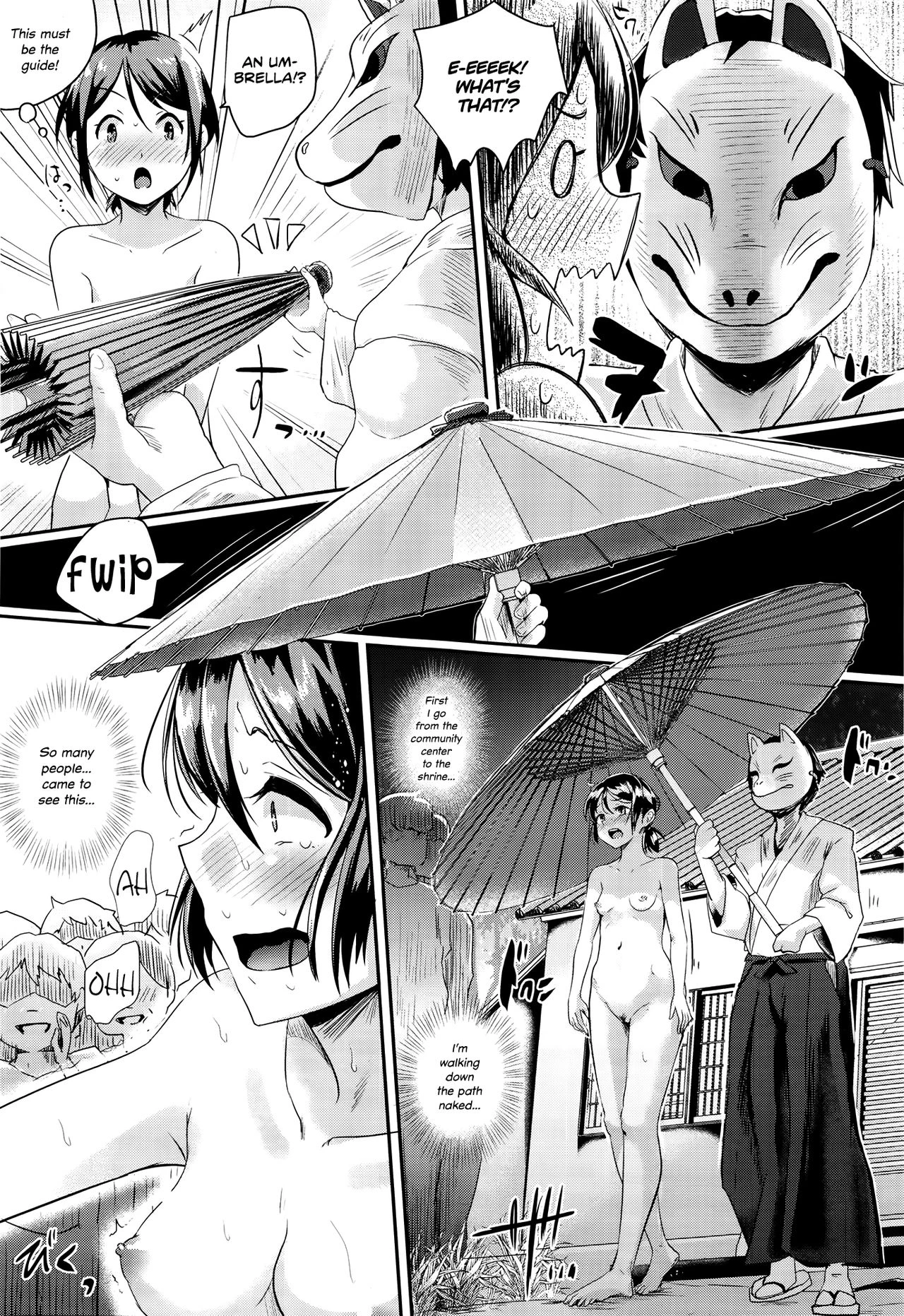 I Hate This Village! | Konna Mura Iya da! porn comic picture 9