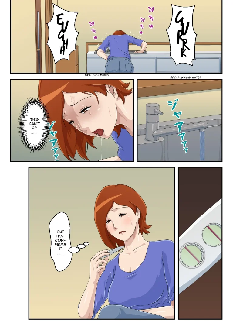 I Matched Mom on My Dating App: The Sequel | Zoku Matching Appli de Deatta Aite wa Kaa-san deshita porn comic picture 32
