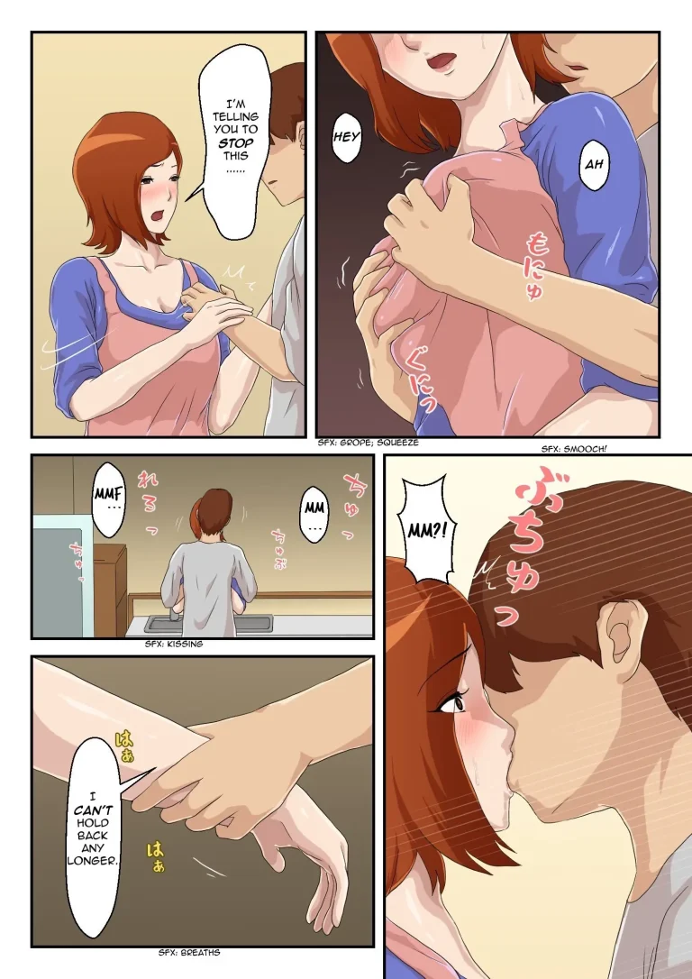 I Matched Mom on My Dating App: The Sequel | Zoku Matching Appli de Deatta Aite wa Kaa-san deshita porn comic picture 6