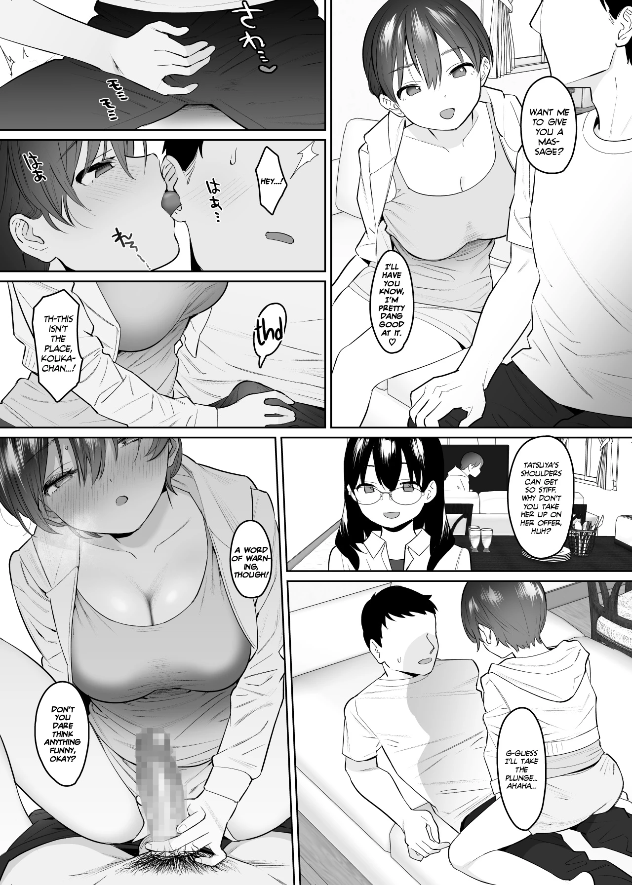 I visited my in-laws to announce my marriage and ended up fucking my girlfriend's little sister silly! | Kanojo to no Kekkon Houkoku ni Kiseishita noni Gimai to Yarimakuri no Suujitsukan ga Hajimatteshimatta porn comic picture 34