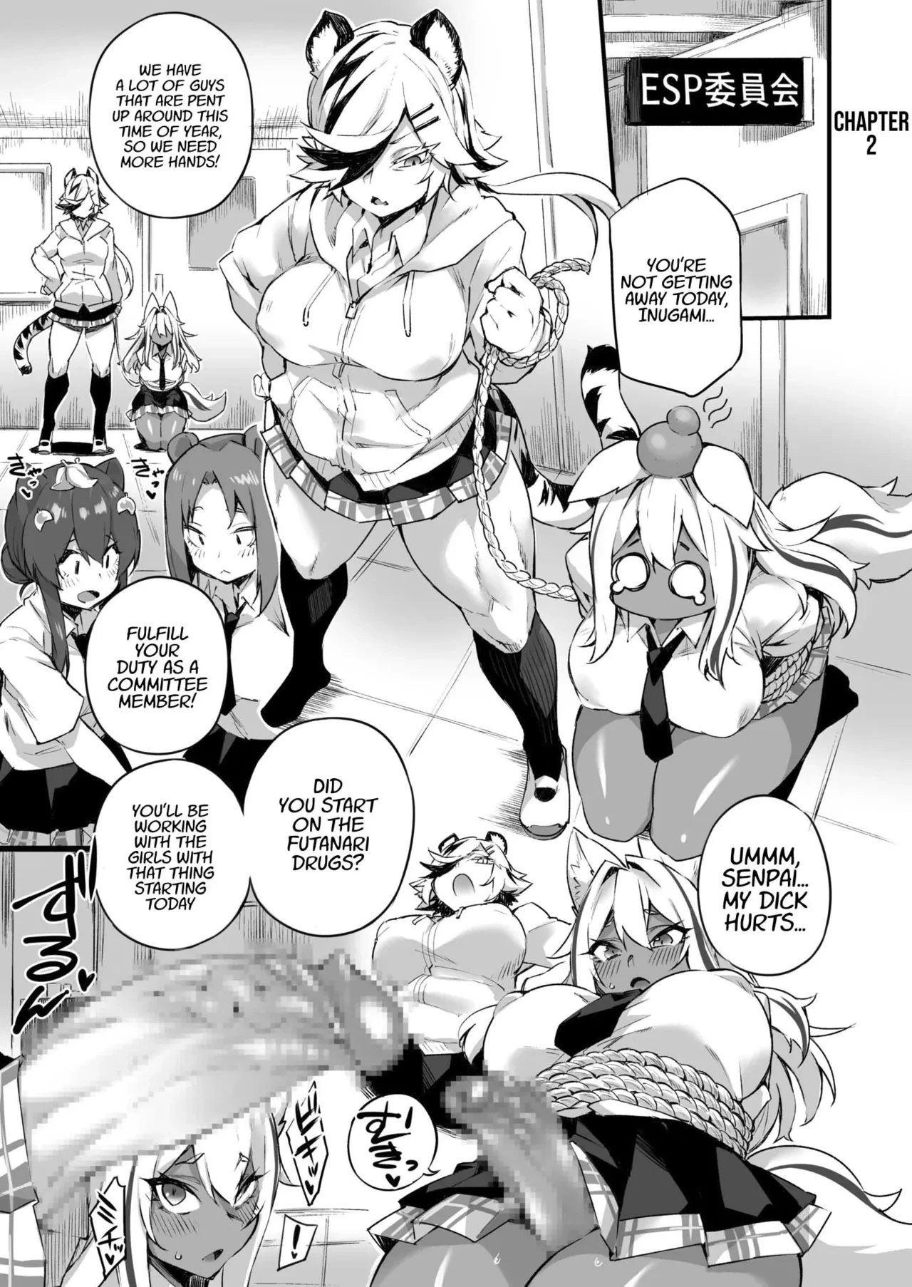 Icha Love Hatsujou Kemo Musume porn comic picture 26