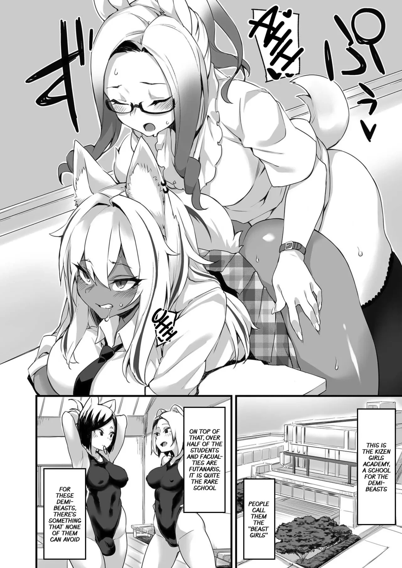 Icha Love Hatsujou Kemo Musume porn comic picture 3