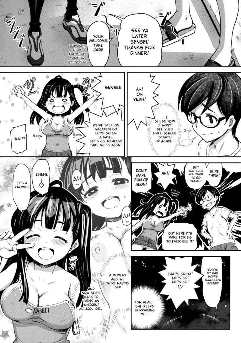 Inakax porn comic picture 24