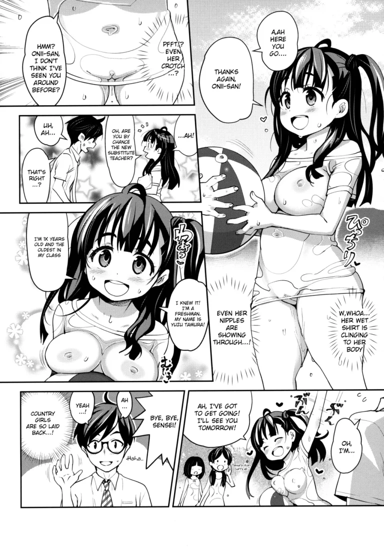 Inakax porn comic picture 3