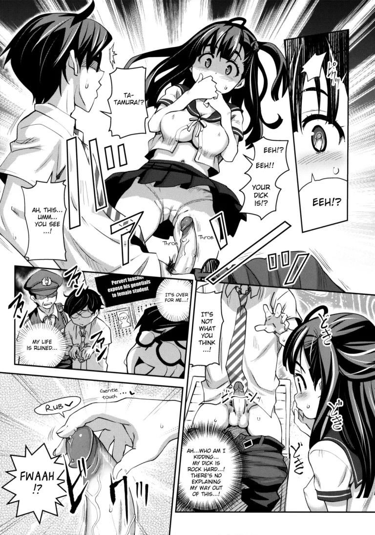 Inakax porn comic picture 8