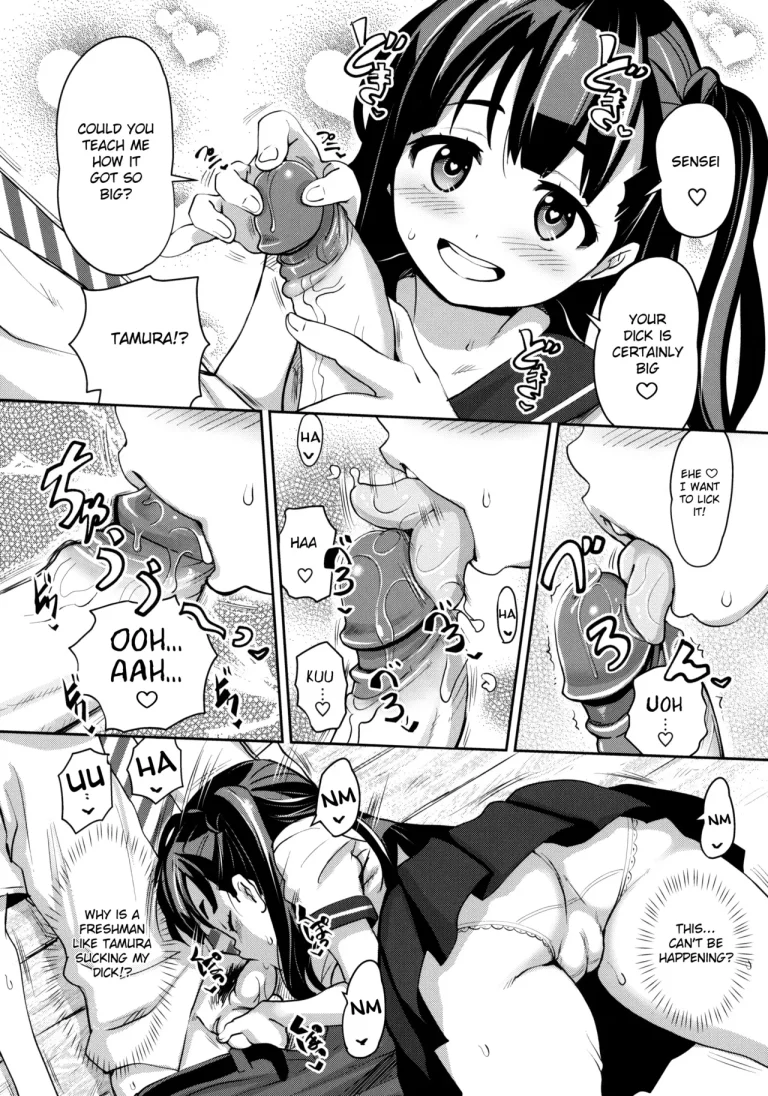 Inakax porn comic picture 9