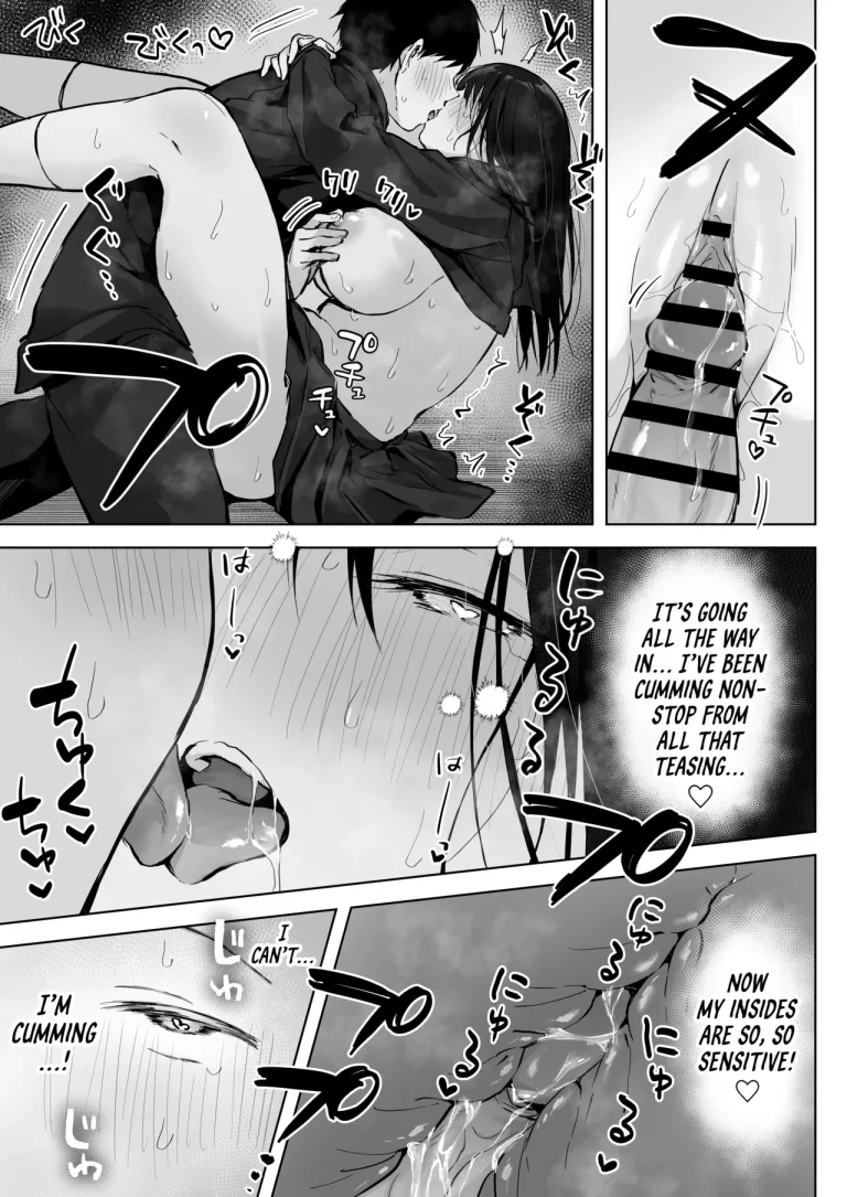 Infirmary Fuck with a Slutty, Beautiful JK... 2 | Dosukebe Bishoujo JK to... Zoku porn comic picture 16