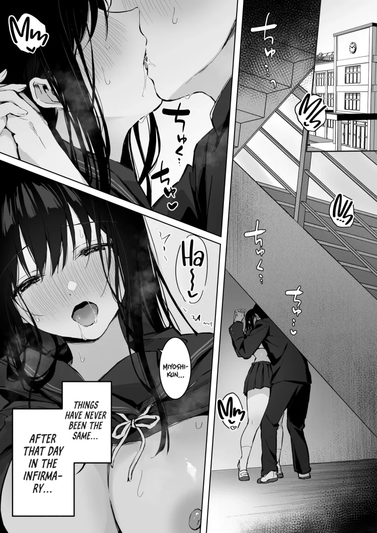 Infirmary Fuck with a Slutty, Beautiful JK... 2 | Dosukebe Bishoujo JK to... Zoku porn comic picture 3