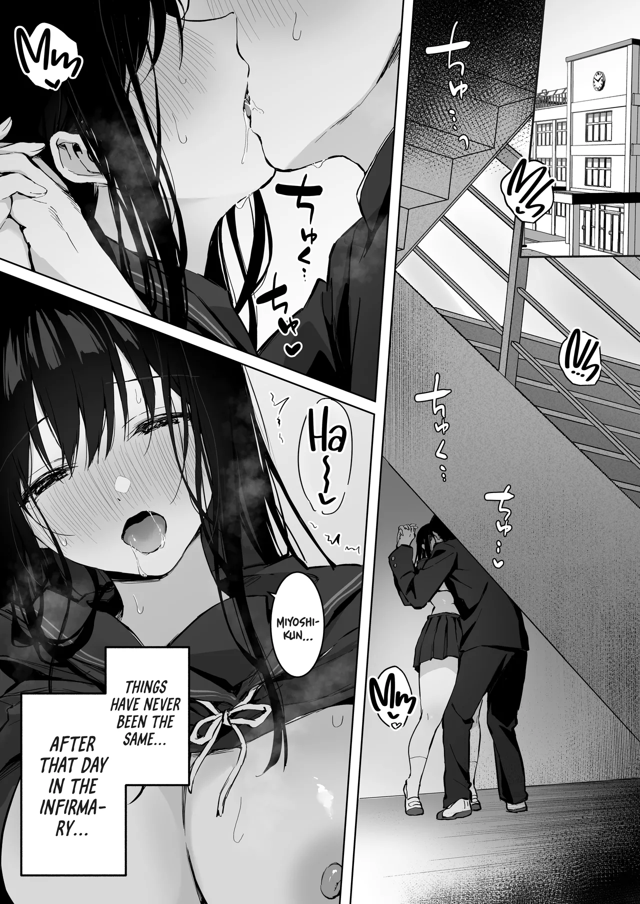 Infirmary Fuck with a Slutty, Beautiful JK... 2 | Dosukebe Bishoujo JK to... Zoku porn comic picture 3