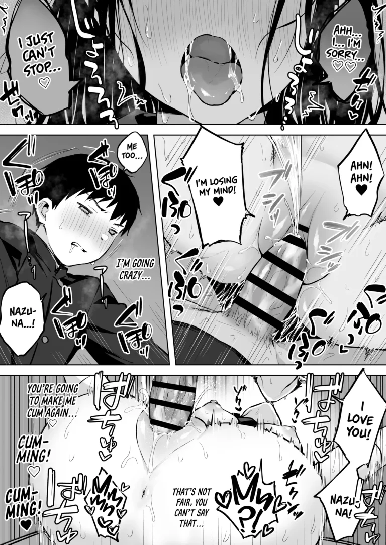 Infirmary Fuck with a Slutty, Beautiful JK... 2 | Dosukebe Bishoujo JK to... Zoku porn comic picture 54