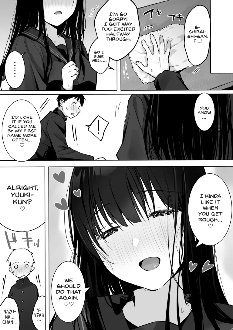 Infirmary Fuck with a Slutty, Beautiful JK... 2 | Dosukebe Bishoujo JK to... Zoku porn comic picture 58