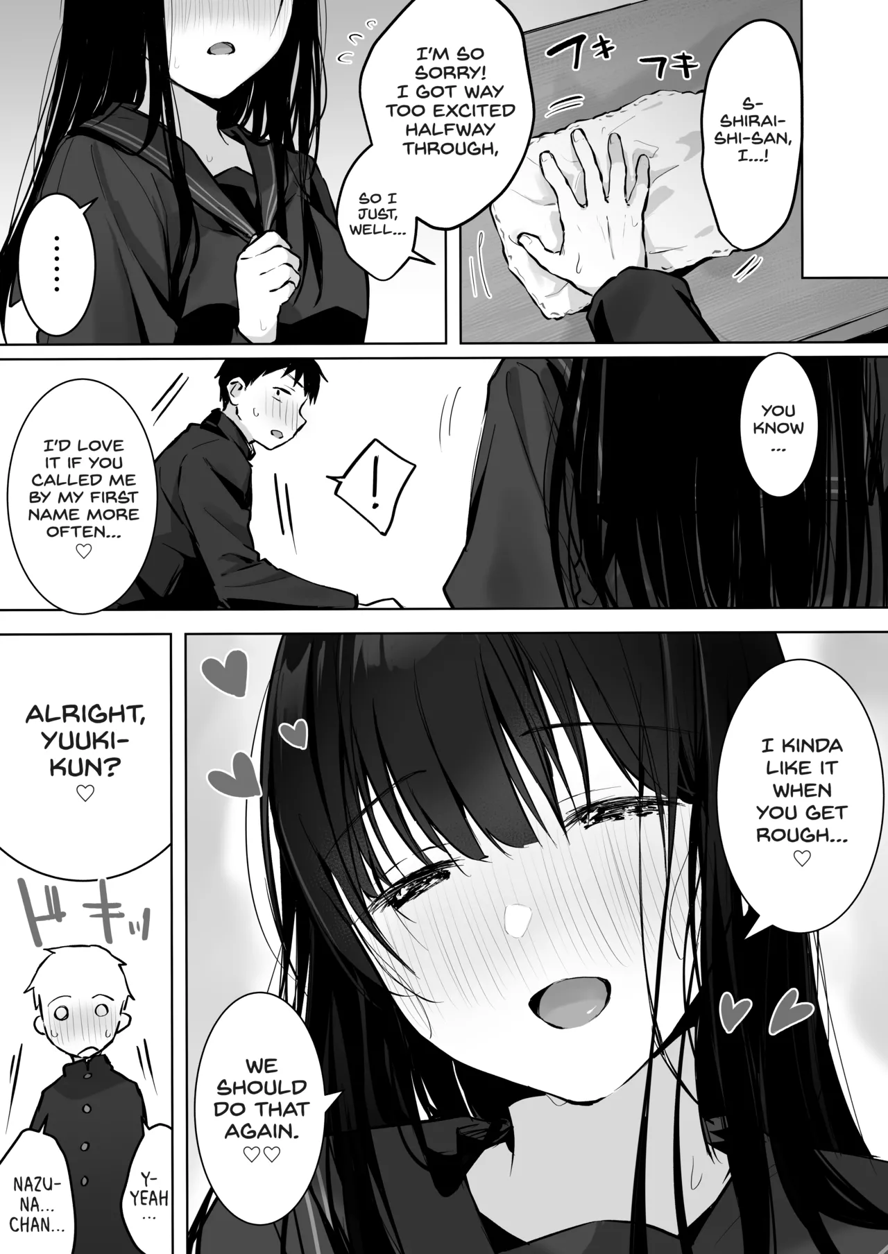 Infirmary Fuck with a Slutty, Beautiful JK... 2 | Dosukebe Bishoujo JK to... Zoku porn comic picture 58