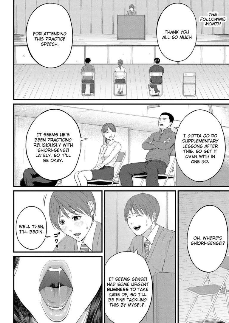 Intimate Personal Guidance | Micchaku Kojin Shidou porn comic picture 12