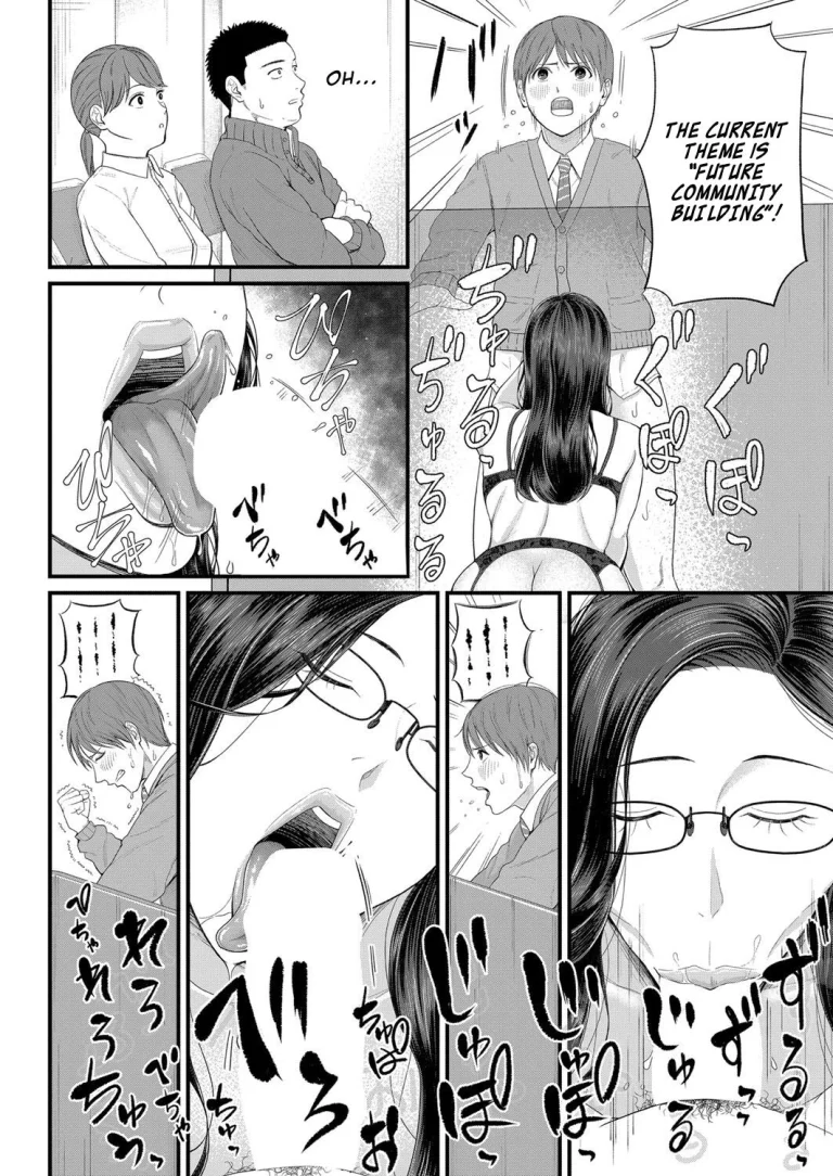 Intimate Personal Guidance | Micchaku Kojin Shidou porn comic picture 14