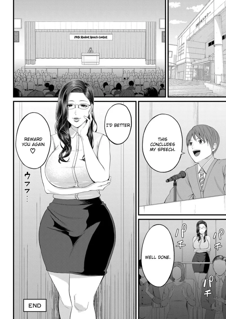 Intimate Personal Guidance | Micchaku Kojin Shidou porn comic picture 28