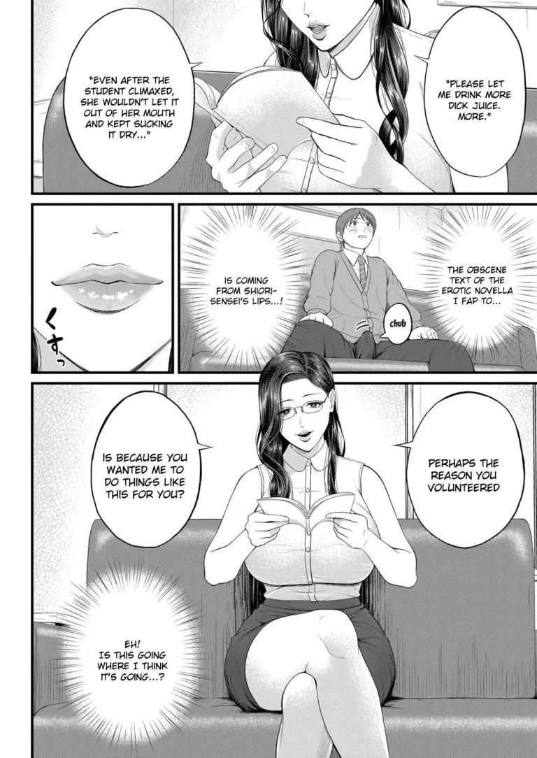 Intimate Personal Guidance | Micchaku Kojin Shidou porn comic picture 6