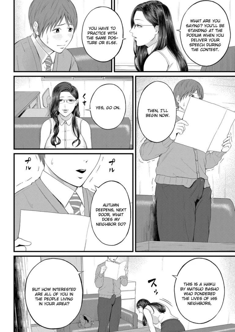 Intimate Personal Guidance | Micchaku Kojin Shidou porn comic picture 8