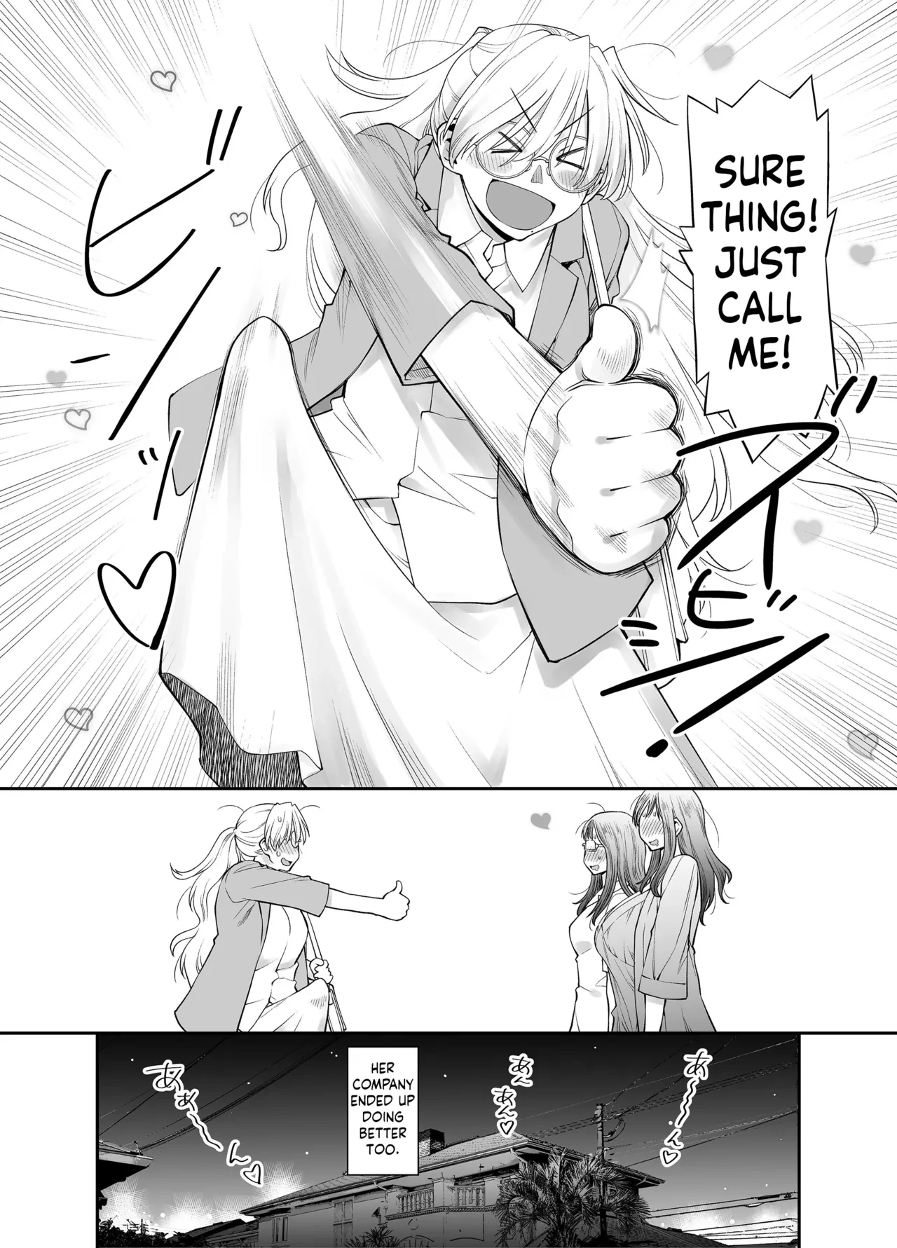 It's All Sensei's Fault! | Zenbu, Sensei no Sei. 2 Kouhen Futanari Jokyoushi ga Seiyoku Bakuhatsu Oyako o Sukkiri Saseru Hanashi porn comic picture 55