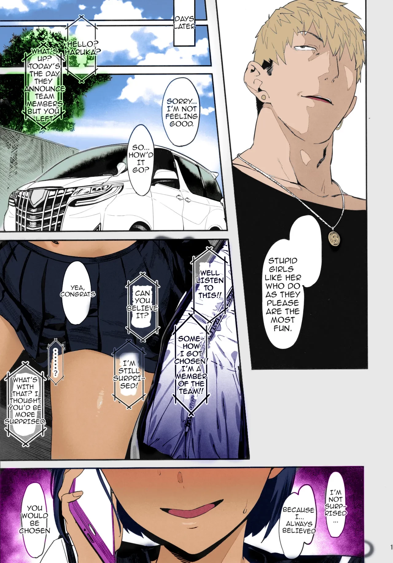 I've Always Believed In You | Zutto Shinjiteru porn comic picture 16