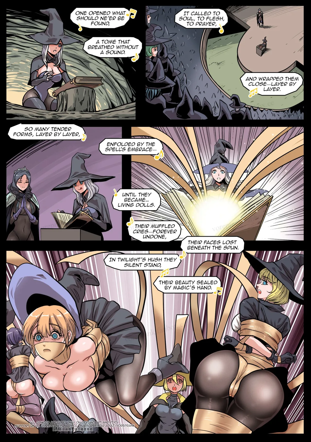 Ivory Dolls porn comic picture 3