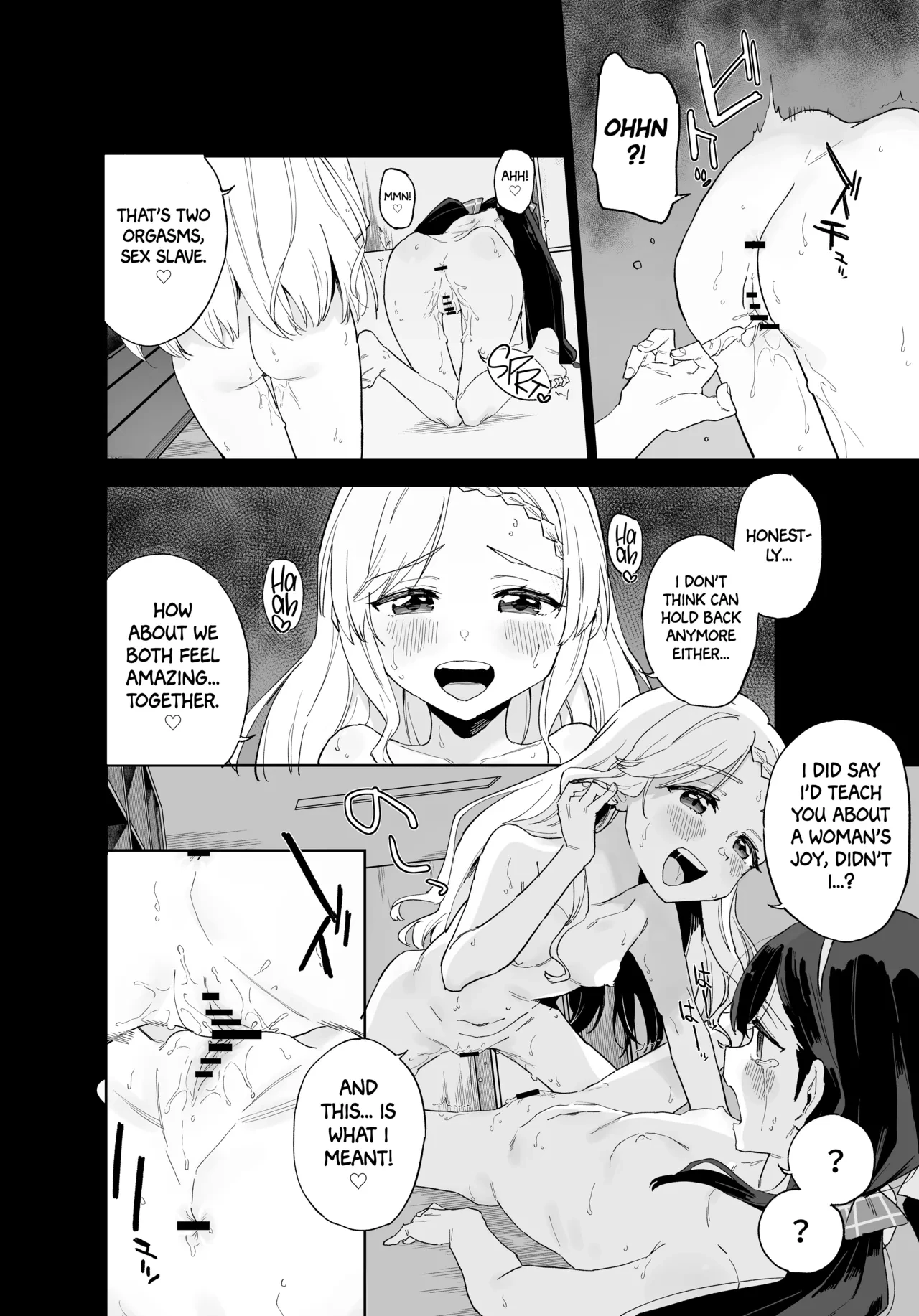 Jii Fukushuu vol. 3 - revenge masturbation porn comic picture 17