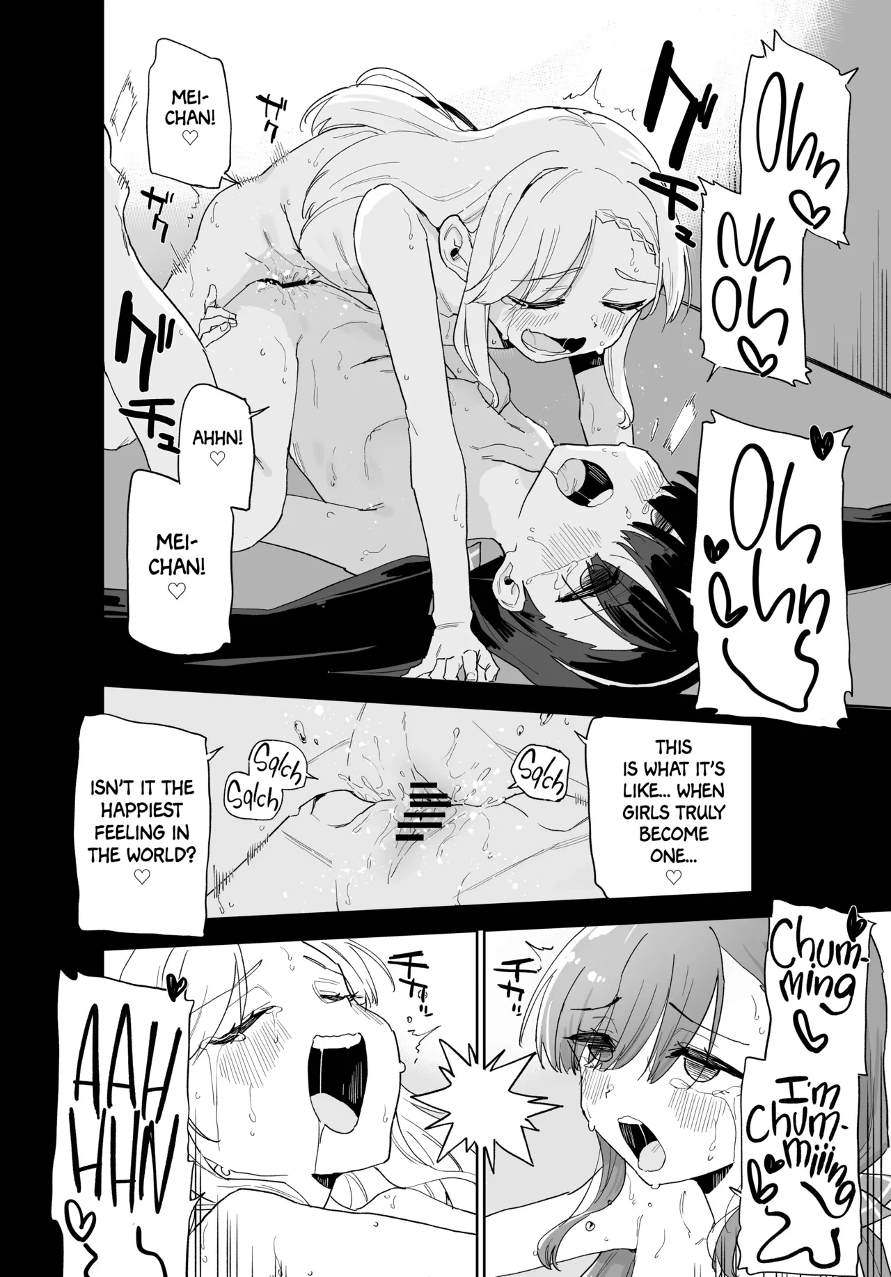 Jii Fukushuu vol. 3 - revenge masturbation porn comic picture 19
