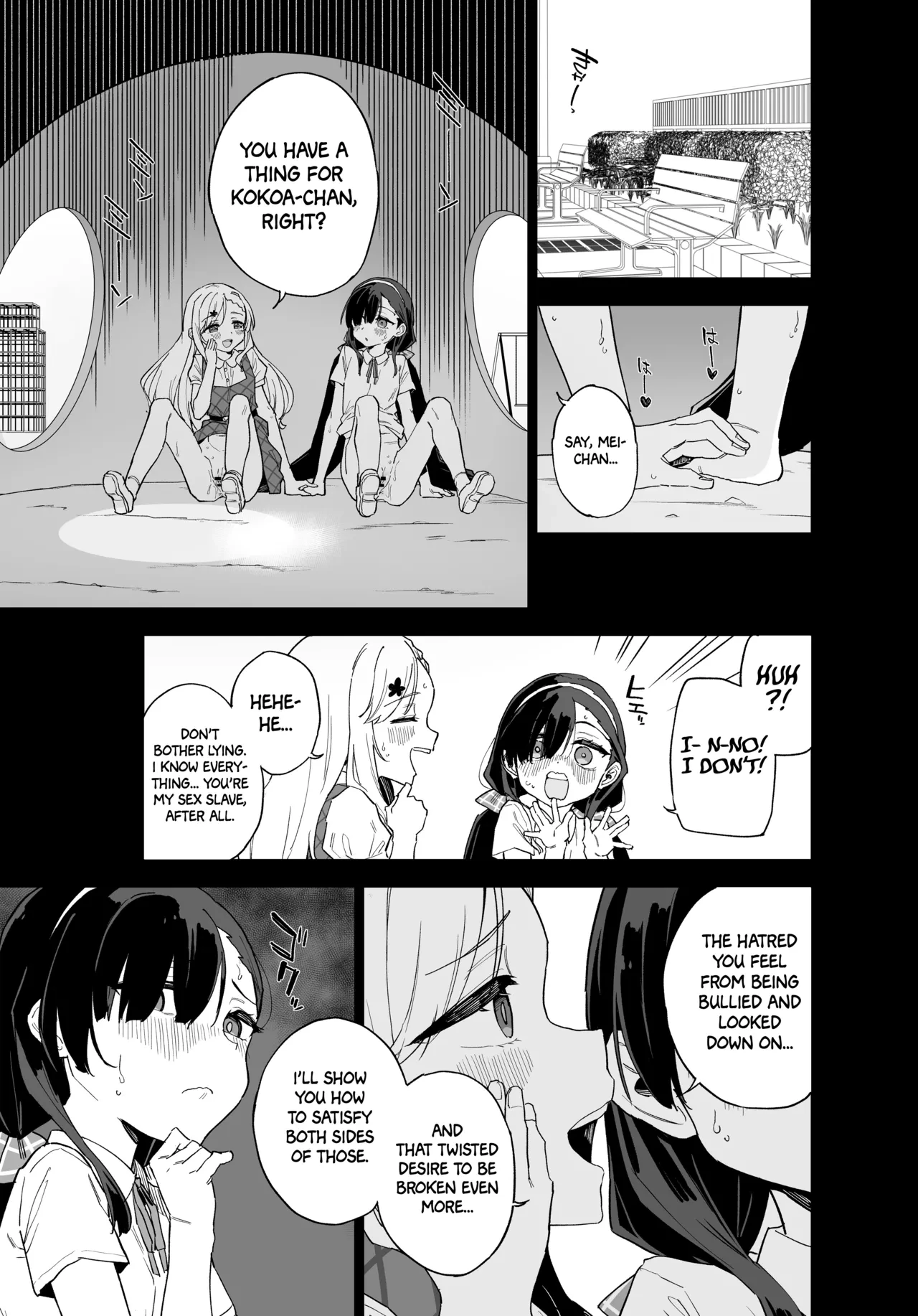 Jii Fukushuu vol. 3 - revenge masturbation porn comic picture 22