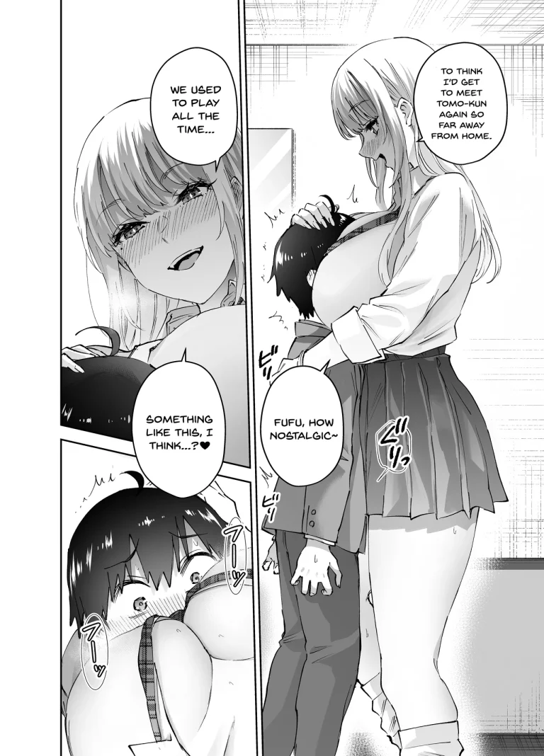 Jimoto no Dekai Gal porn comic picture 12