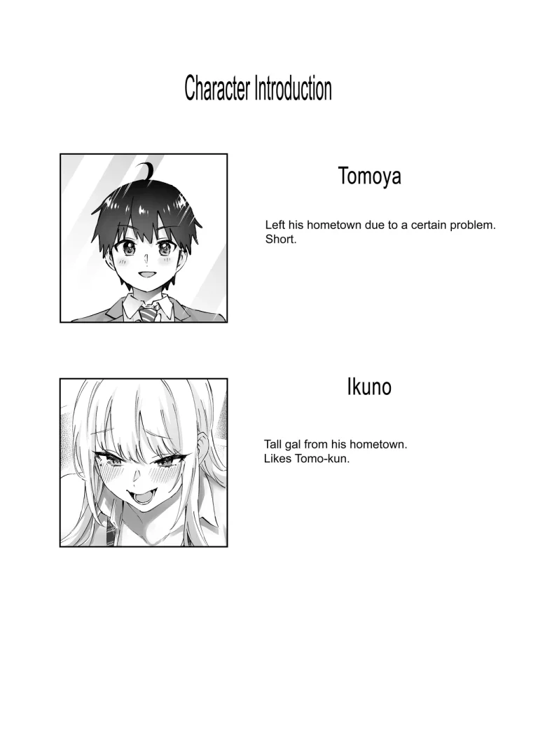 Jimoto no Dekai Gal porn comic picture 2
