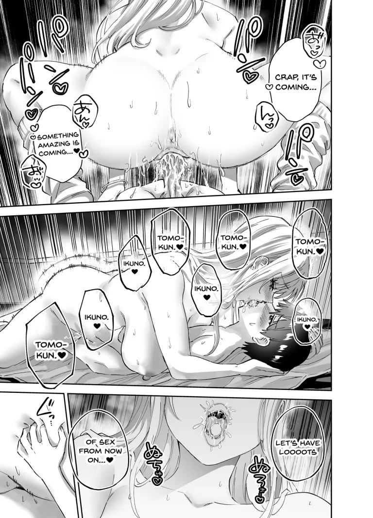 Jimoto no Dekai Gal porn comic picture 43