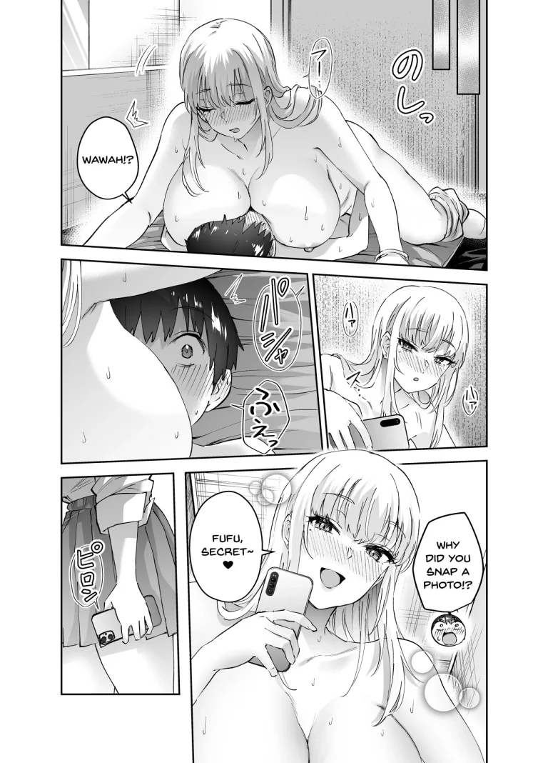 Jimoto no Dekai Gal porn comic picture 45