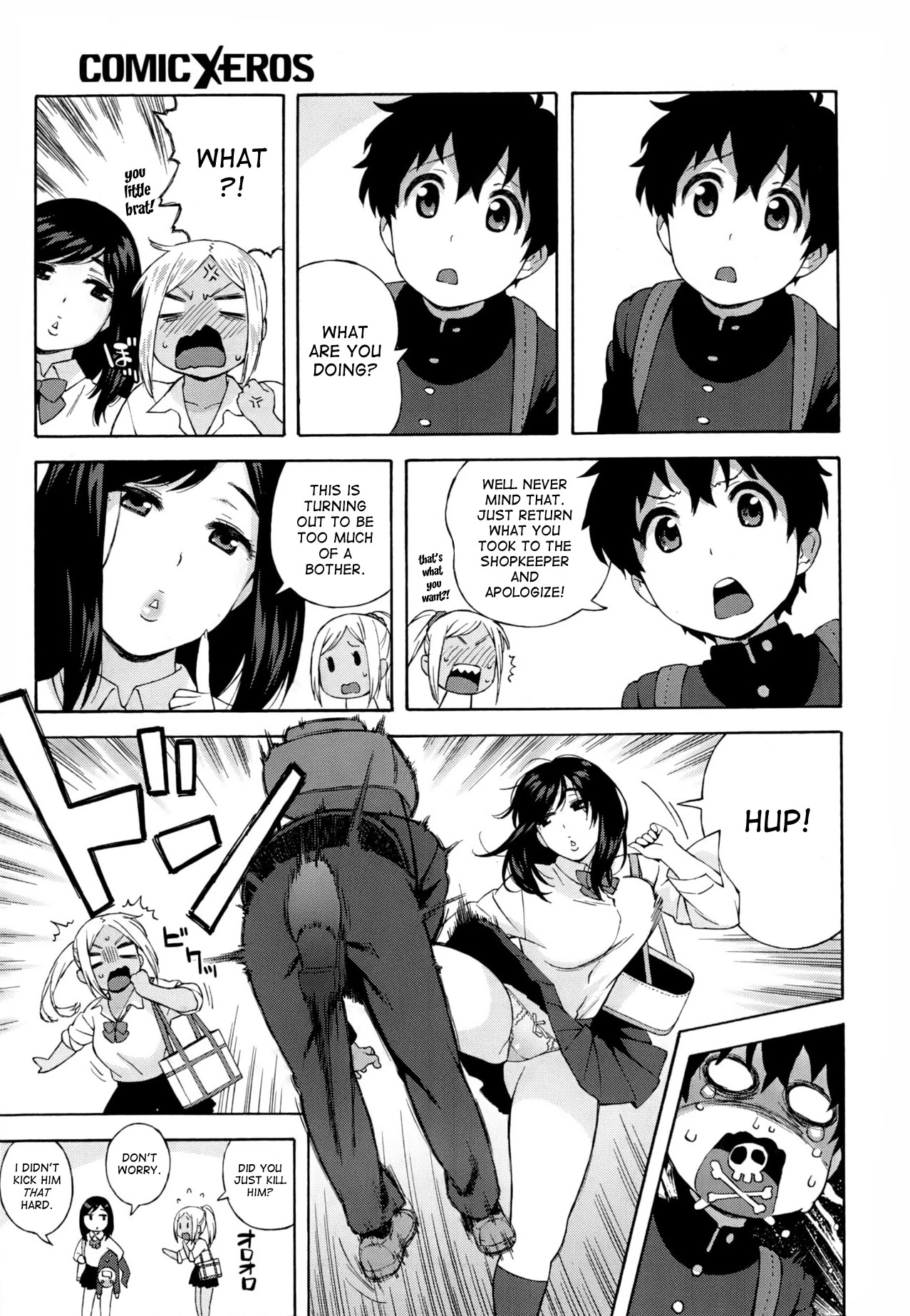 JK Nanka Kowakunai! _ School Girls Don't Scare Me porn comic picture 3