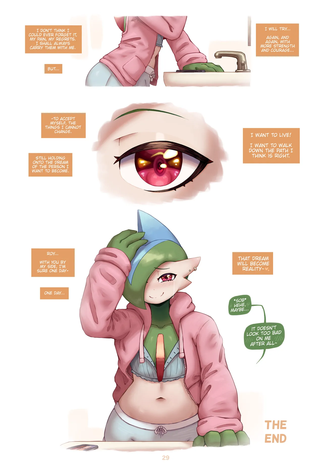 Just mere friends porn comic picture 31