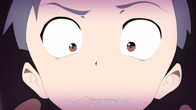 Karakai Jouzu no T.K.G.~Douga de Aegu no wa Tonari no Ano Ko?~ porn comic picture 4