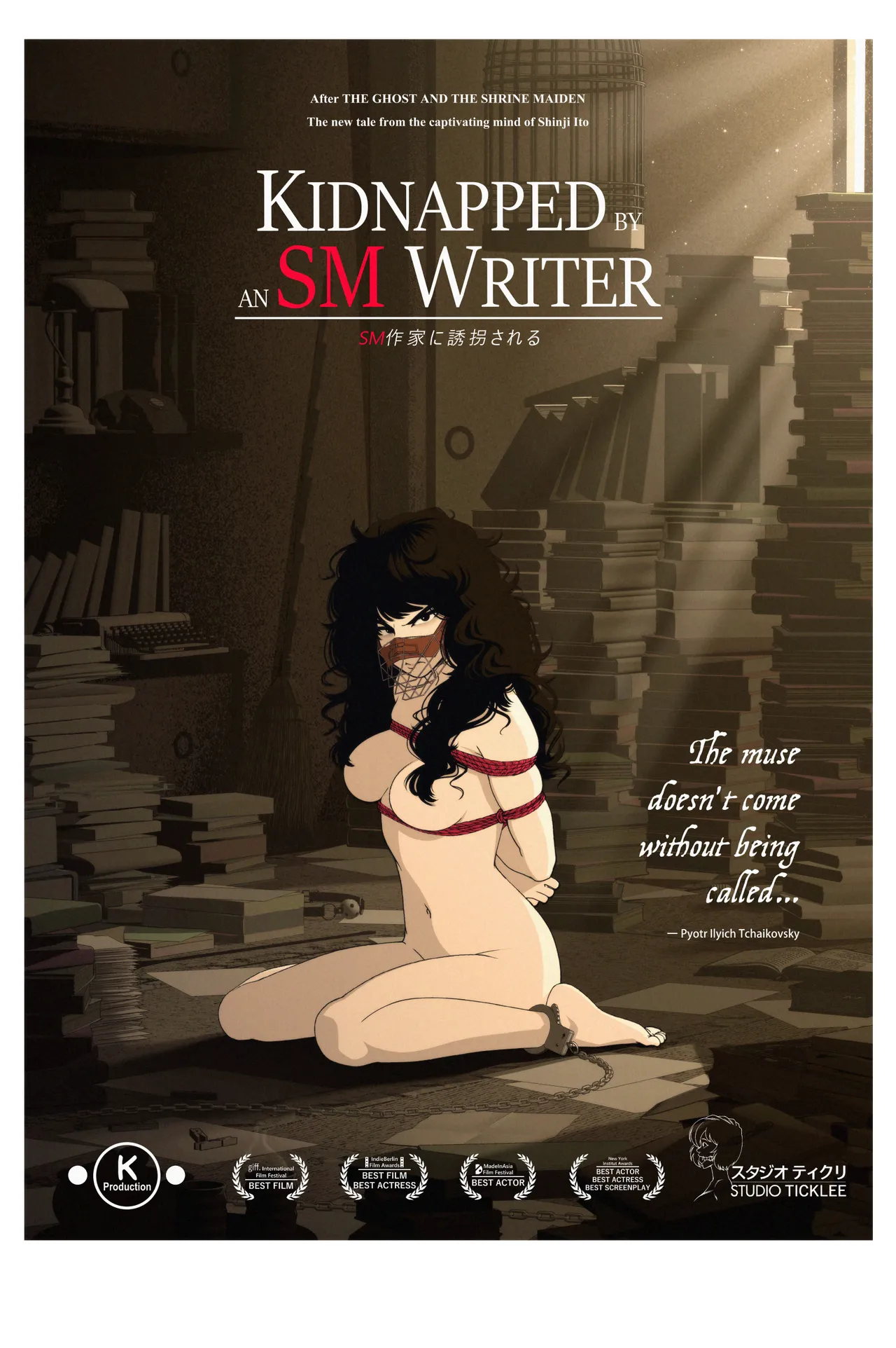 Kidnapped by an SM Writer (The Muse storyline) porn comic picture 1