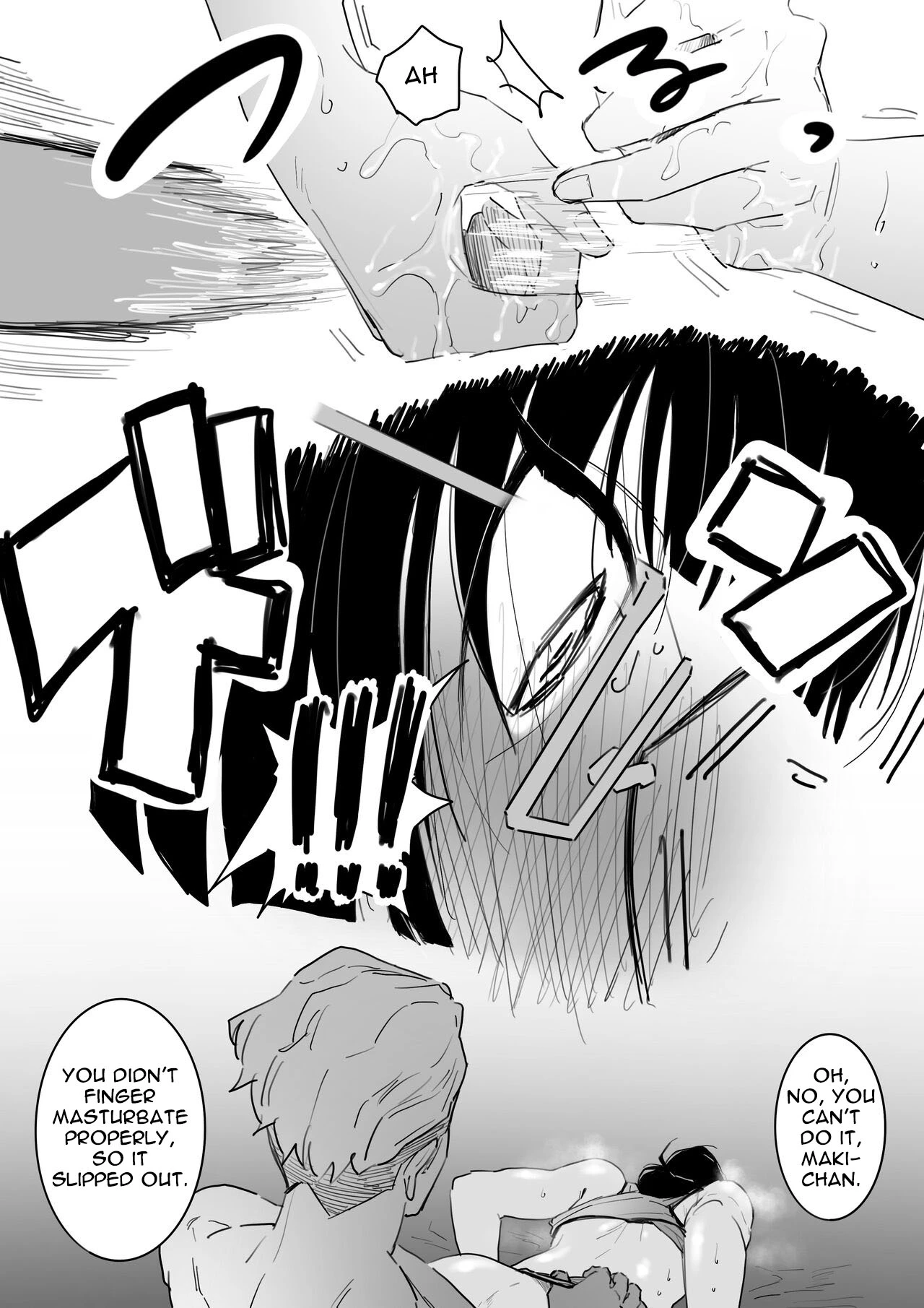 Kouhai no Tame ni Hitohadanuida Zenin Maki ga Onaho Ochi Suru Dake | Maki Zenin Takes Off Her Clothes for Her junior, Only to Fall Into M porn comic picture 10