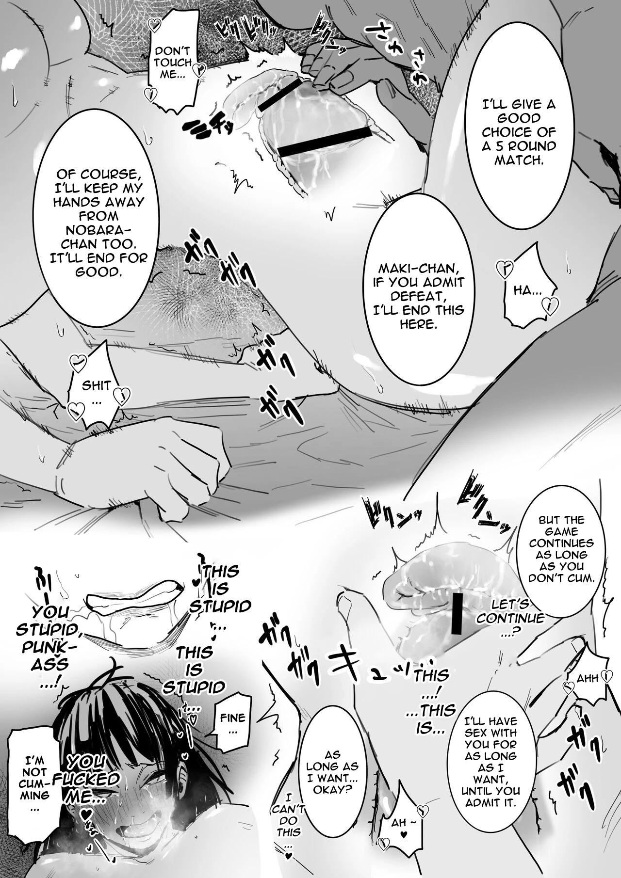 Kouhai no Tame ni Hitohadanuida Zenin Maki ga Onaho Ochi Suru Dake | Maki Zenin Takes Off Her Clothes for Her junior, Only to Fall Into M porn comic picture 16